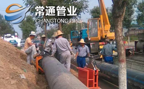 火狐网站首页:多联实业：专注品质35年集管道建材之大成